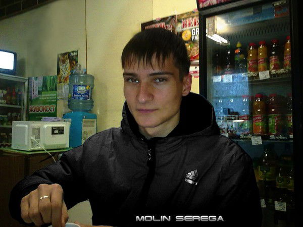 Serega Molin