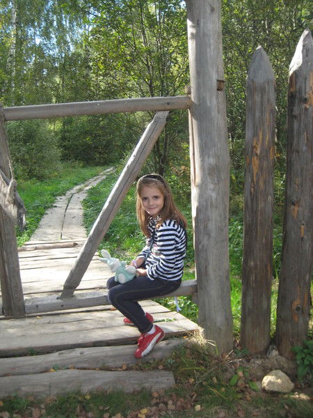 Ксения Ермилова