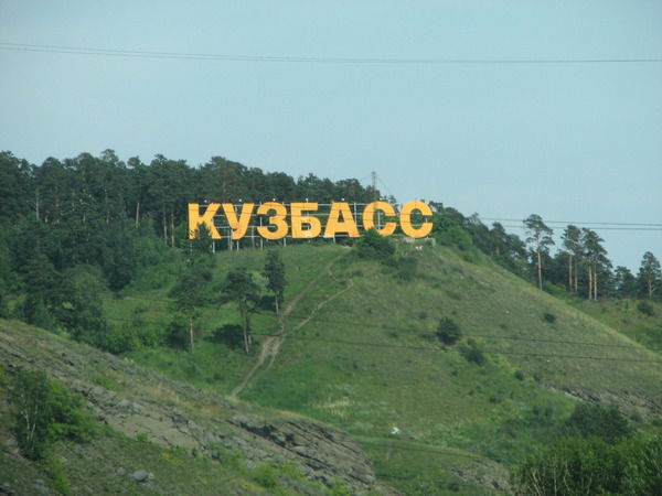 Юрий Сергеевич