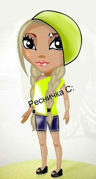 Ресничка С: (Аватария)
