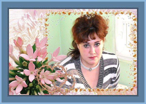 Надежда Хафизова