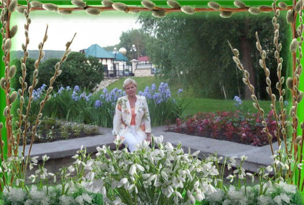 Ирина Нагибина