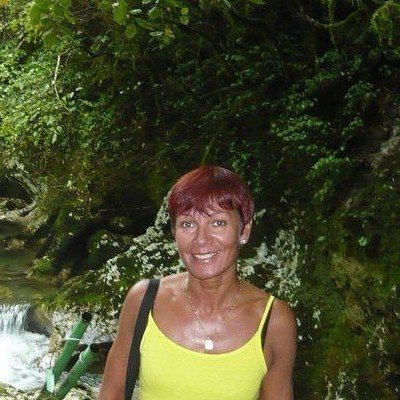 Надежда .........