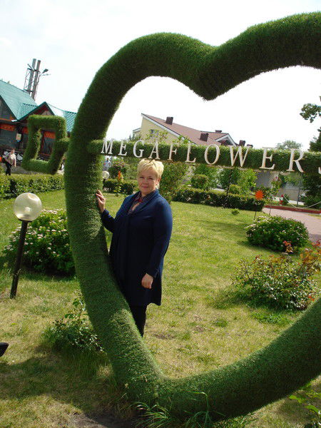 Ольга Козина