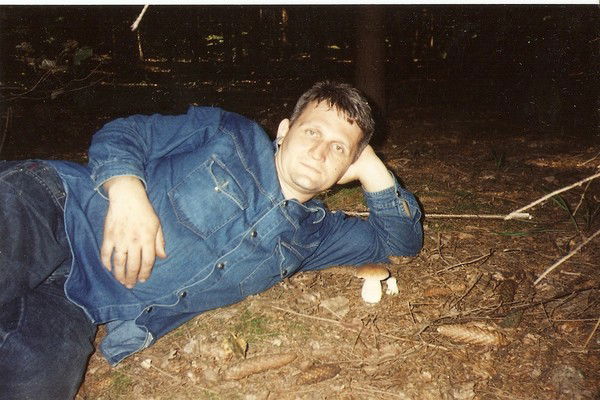 Ярослав Недиля