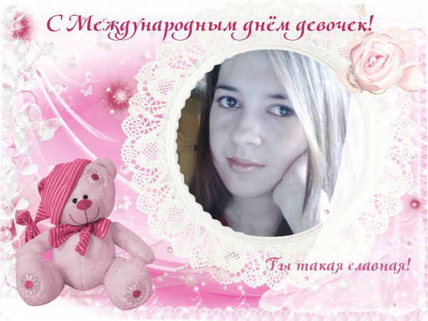 Ольга Письменская