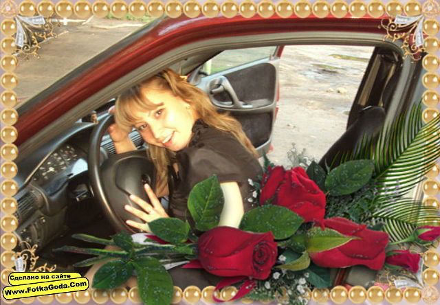 Турчак Галинка