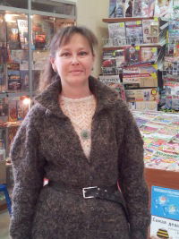 Марина Кремер