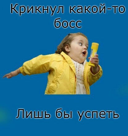 Про100Влад ...