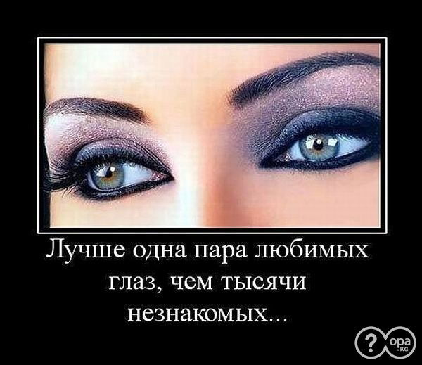 Асель Нургазина