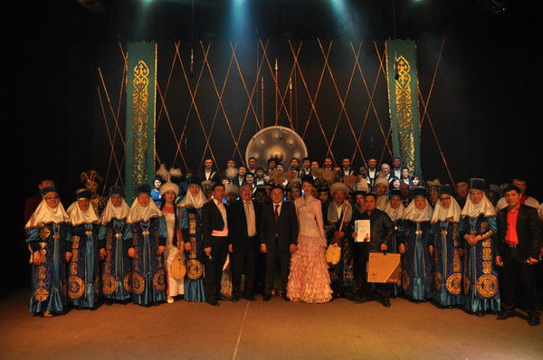 Гккп Мадениет Уйі