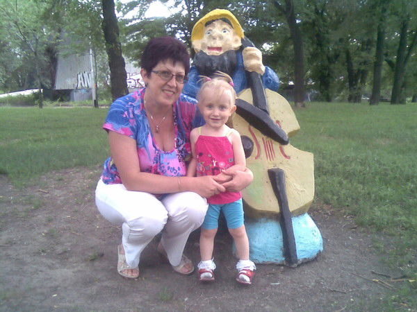 Людмила Павлова