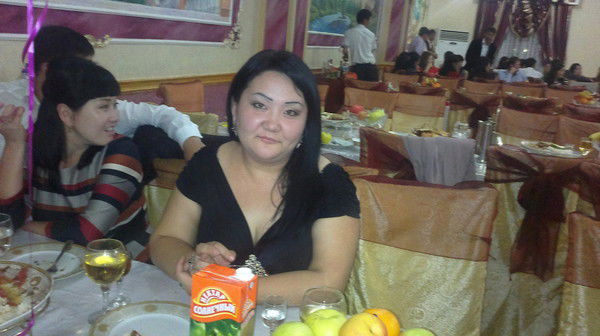 Айгерим Айгерим