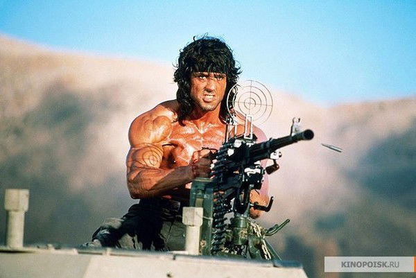 Серж Фартовый