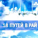 Бакытбек Берикбаев