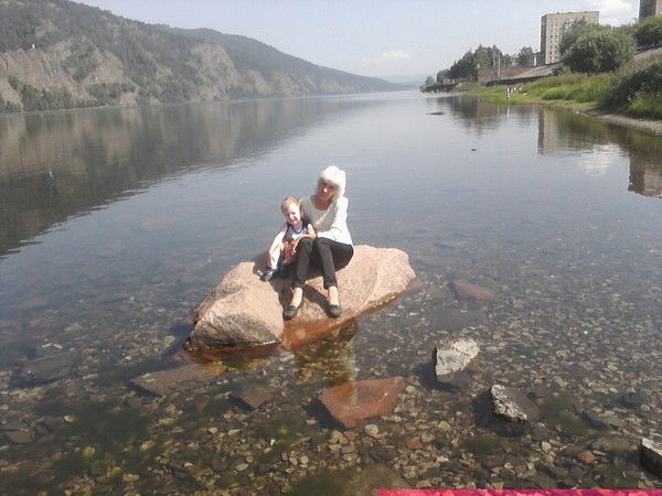 Елена Трофимова