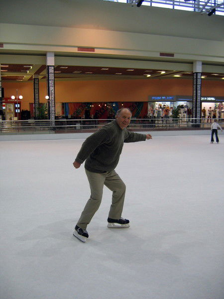 Вячеслав Гирин