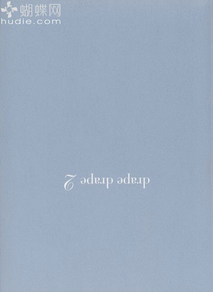 Александр Бухаров