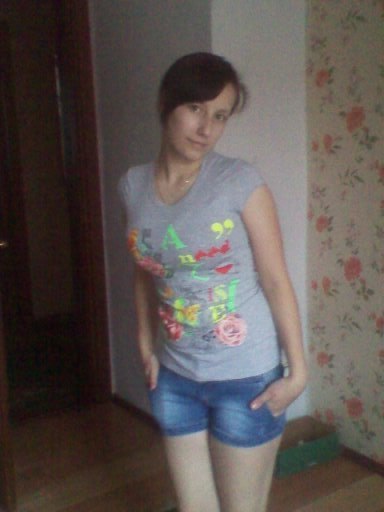 Ольчик Бартош