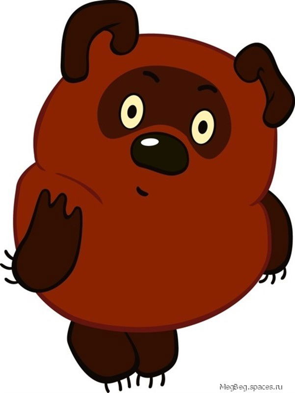 Я Рисую Осень