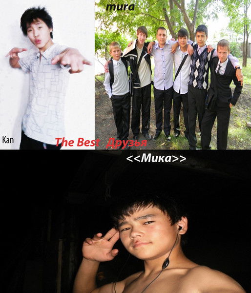 Мураз Ладыгин