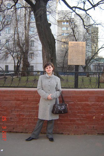 Мосунова Анна