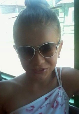 Дарина Пазий