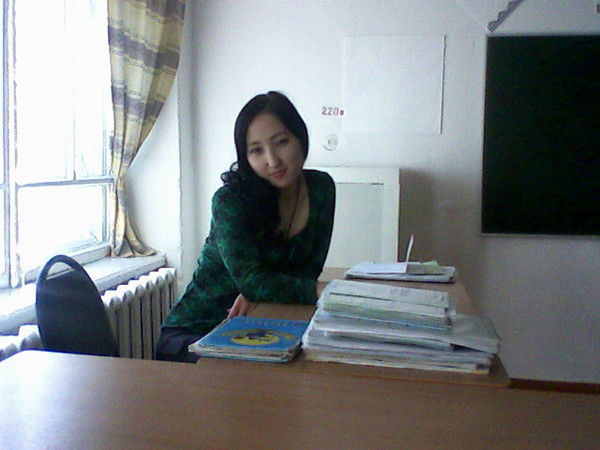 Еркегуль Осен