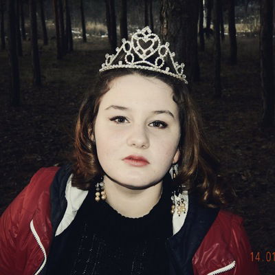 Лена Мілевська