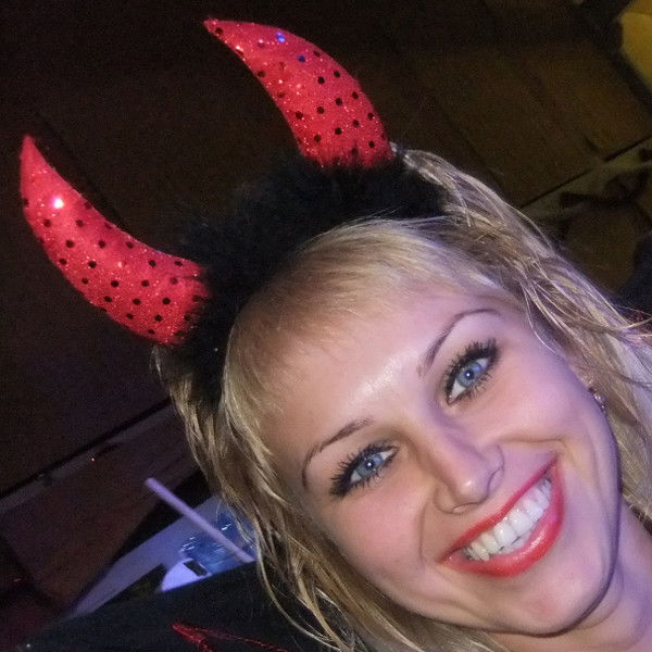 Юлия Ермакова