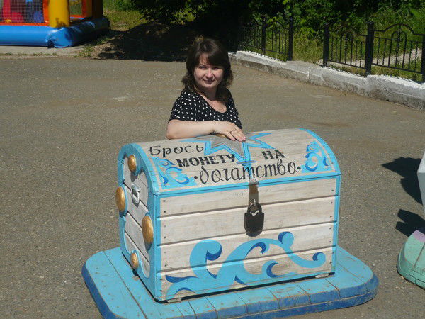 Татьяна Миляева