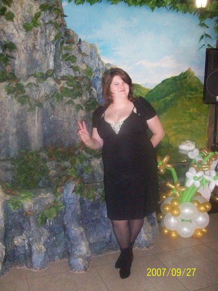 Наталья Бобкова