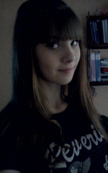 Валентина Бор