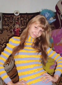 Ирина Щедрина