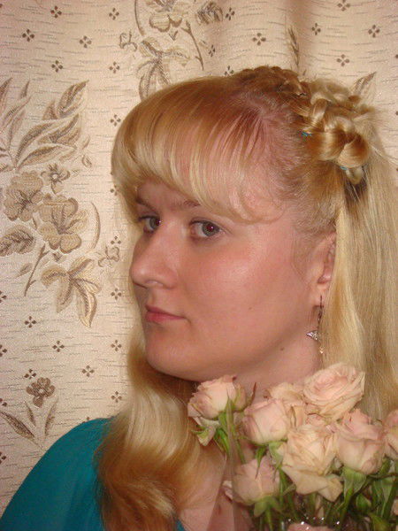 Вероника Лученко