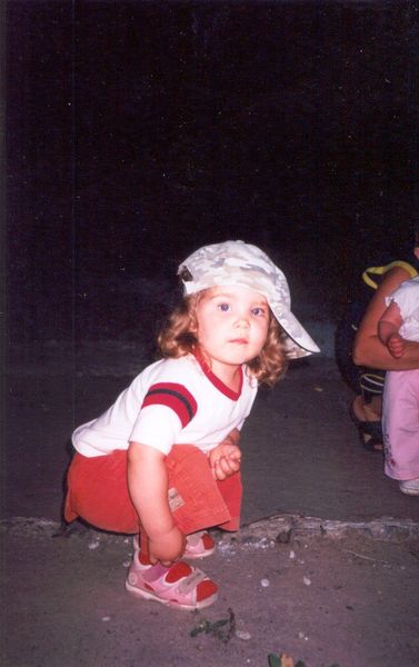 Вера Постник