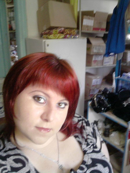 Евгения Меньшикова