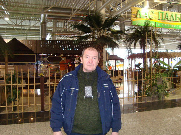 Александр Дорофеев