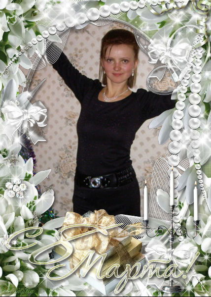 Нина Шишлакова