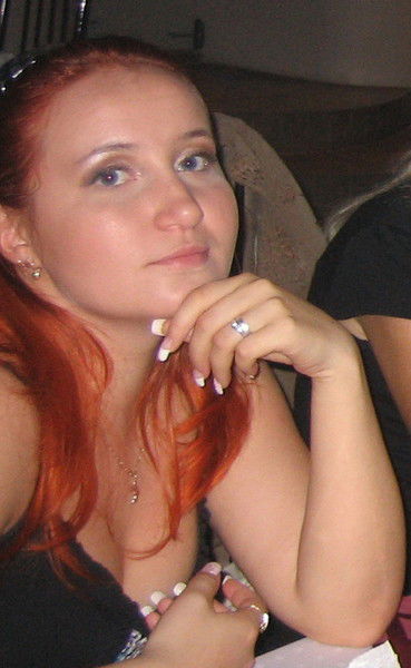 Катерина Дайнеко