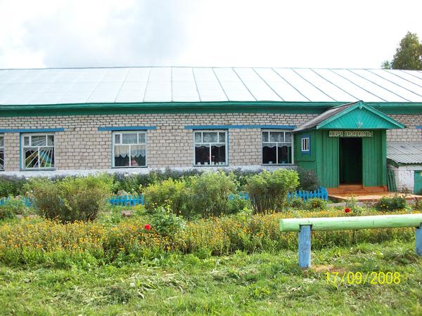 Фаниль Хаматов