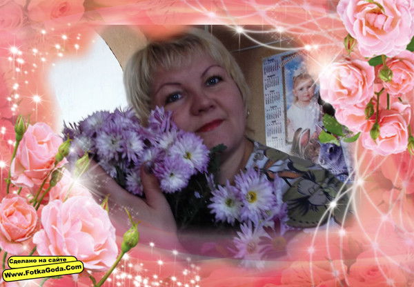 Надежда Бовкуненко