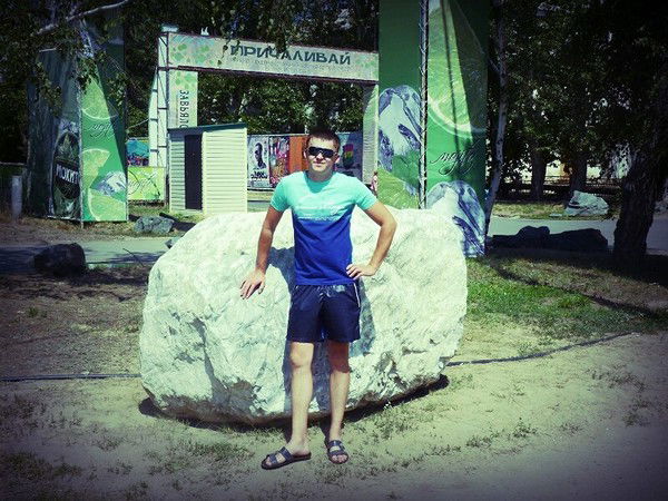 Константин Франц