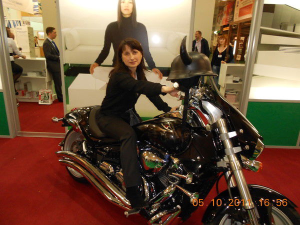 Карина Утукина