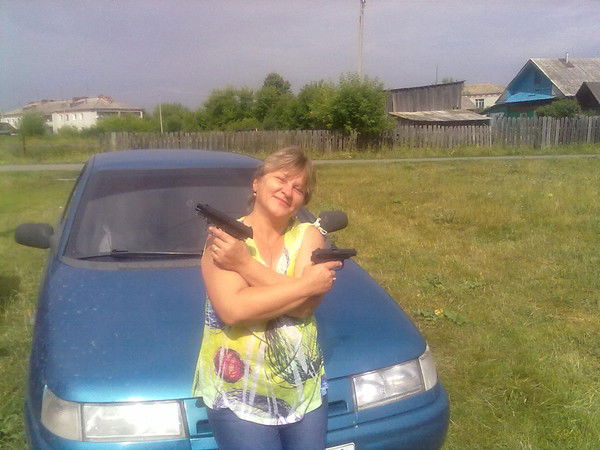 Ирина Леонидовна Шарифулина