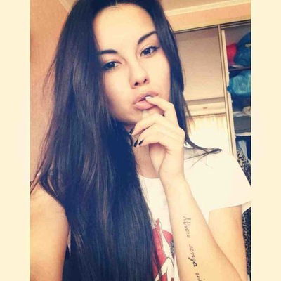 Каролина Королева