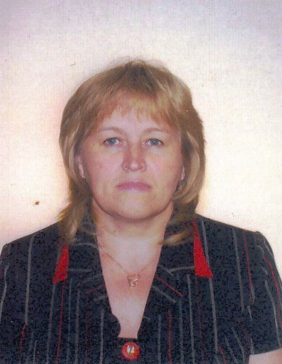 Татьяна Лаврова