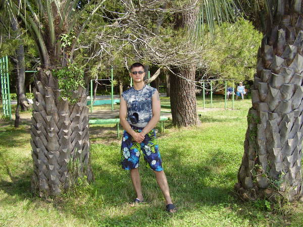 Стратулат Валерий