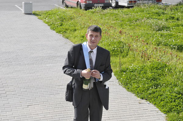 Славик Герасимов