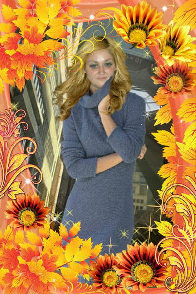 Янна Габдулханова